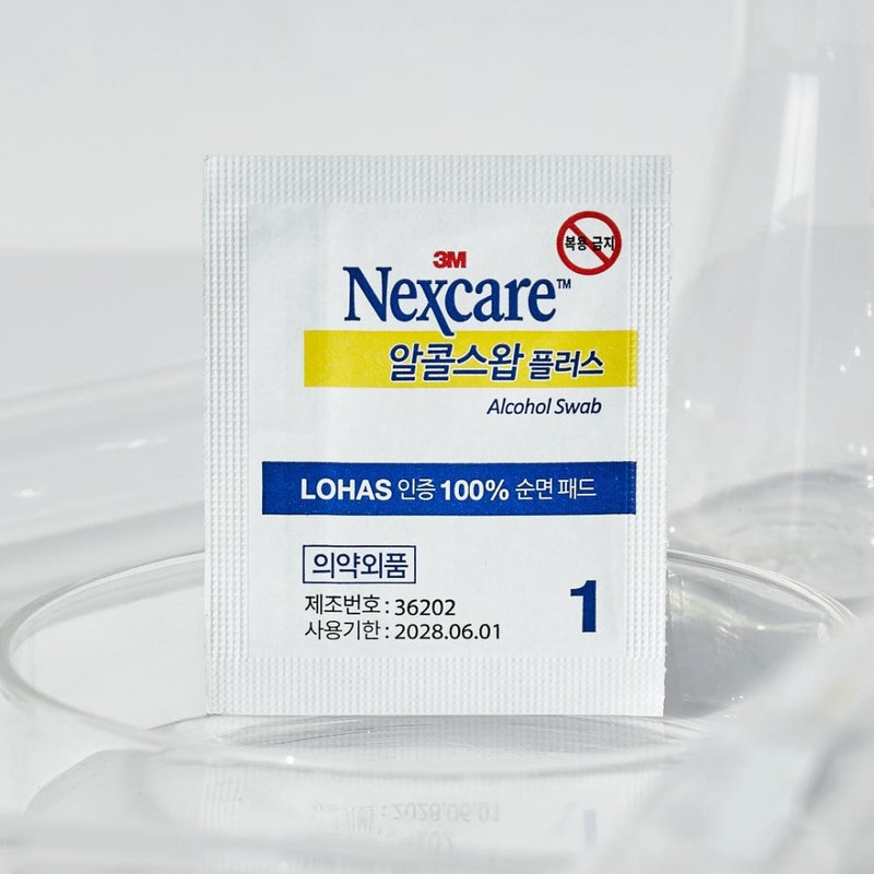 3M Nexcare Alcohol Swabs 100 Sheets Pure Cotton Pads Individually