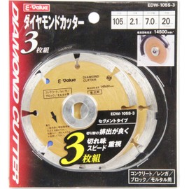 E-Value EDW-105S-3 Diamond Cutter, Segment Type, 4.1 inches (105 mm), Set of 3