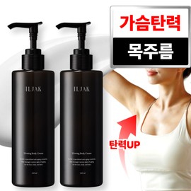 Sagging breasts and buttocks body elasticity firming body cream 2 packs, 245g / 처진 가슴 엉덩이 바디탄력 일작 퍼밍 바디 크림 2개, 245g