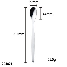 Universal Dish (for Nursing Welfare) For uxiruasisuto Want For fi-dyingusupu-n Shallow Type 211 