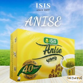 Isis Herbal Tea Pure Natural Egyptian Anise Tea Flower Anis Aniseed No Caffeine No Artificial Flavors No Artificial Coloring No Preservatives No Additives Non Gmo Kosher Halal 20 Bags ينسون