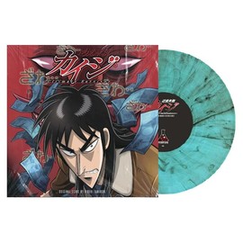 Ultimate Survivor - Original Game Soundtrack - Exclusive "Electric Smoke" Teal w/ Black Swirl Colored Vinyl LP