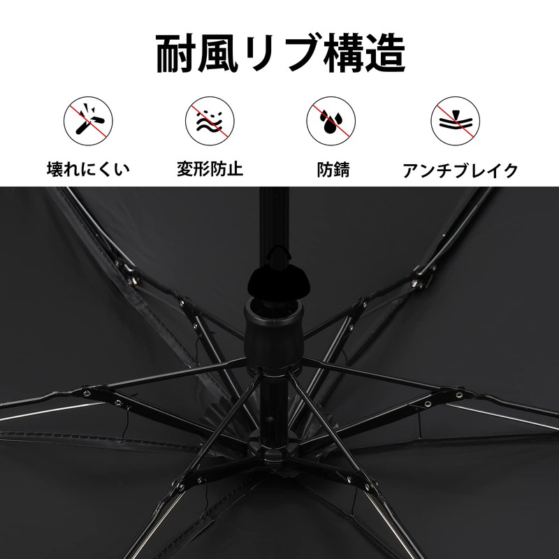 Parasol, Lightweight, Folding Umbrella, Compact, Women's UV Protection, UPF50++ Portable,