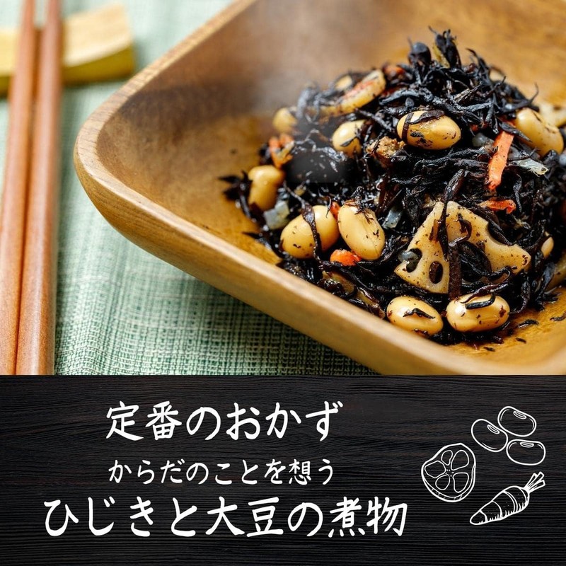 Kaweed Honpo Hijiki Memehijiki Made in Ehime Prefecture, 3.5 oz