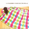 Blanket Throw Large Blanket Cute (Custom Star MU (16))