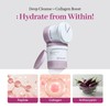 Arocell [Arocell]Super Collagen Melting Cleansing Balm 100g