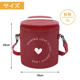 VECELO Lunch Bag, Thermal, Cold Retention, 2.6 gal (7 L) with Handle, Lunch Bag, Lunch Bag, Large Capacity, Waterproof, Picnic Bag, Unisex, Kids, Zippered, Tote Bag, Insulated, with External Pocket,