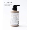 cinque Neutral Treatment (Naturally Derived Ingredients), Creating a Scalp Environment