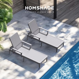 HOMSHADE Chaise Lounge Chair Outdoor Set of 2-5 Position Adjustable Backrest, Armrest, Waterproof, 300lbs Weight Capacity for Pool, Resin, Light Grey