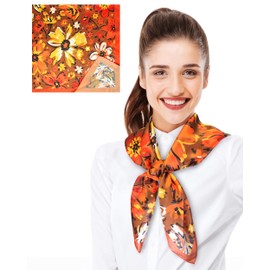 CBC Crown Autumn Fall Leaves Leaf Pattern Silky Feel Scarf 13"x60" or 35"x35" (Autumn Flowers - Brown - 35" x 35")