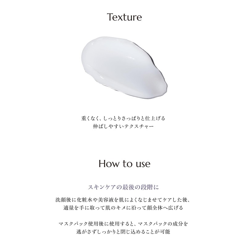 Volume Ink Creasing Protein Cream 3.4 fl oz (100 ml)