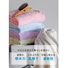CBJAPAN Carari One Bath Towel, 3x Water Absorbency Microfiber, Blue,