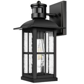 Superyofo 15inch Large Outdoor Wall Lights,Modern Black Exterior Wall Light Fixture with E26 Sockets & Tempered Glass,Waterproof Porch Lighting for Wall (1 Pack)
