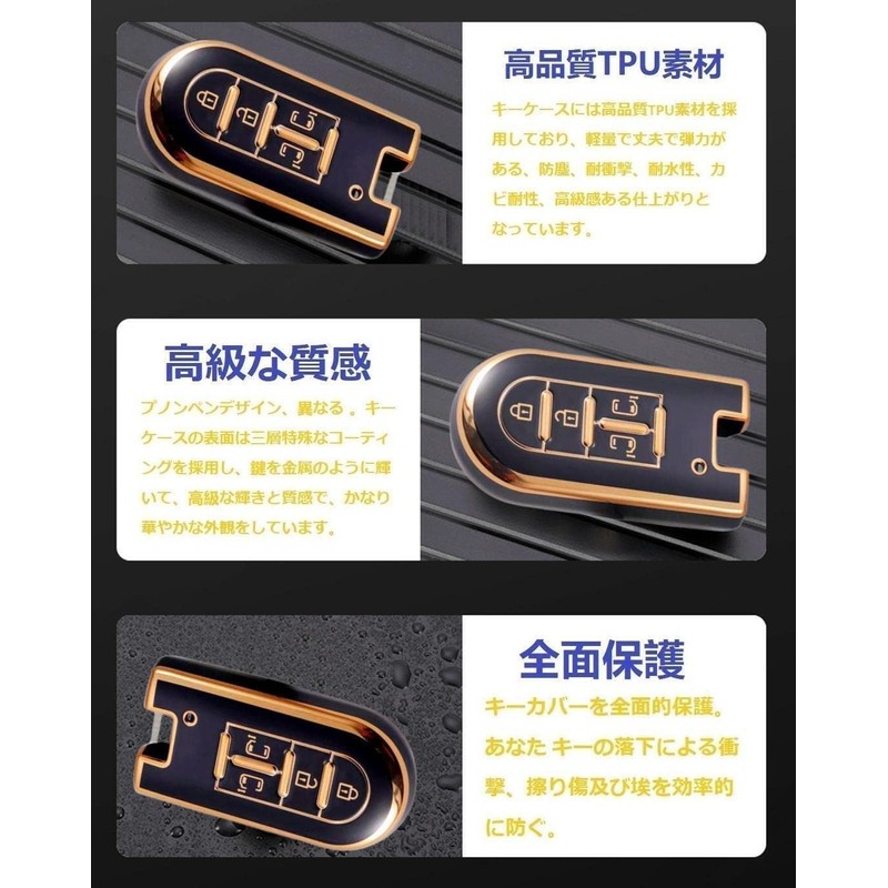 YANMW Key Case Compatible with Toyota Daihatsu Tank Roomy Key