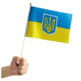 10 PCS Handheld Ukraine Flags,8.5×5.5 Inch Ukrainian BannerFor Indoor Outdoor Parade