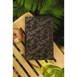 NIV, Boys' Bible, Leathersoft, Brown Camo, Thumb Indexed Tabs, Comfort Print