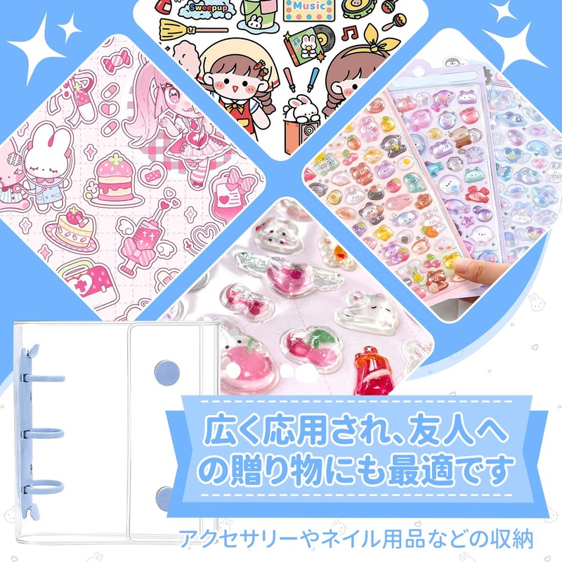 Sticker Notebook, 20 Refills, 2 Underlays, Clear A8, Silver, Mini