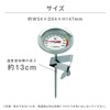 dretec Frying Thermometer Mounted, Stainless Steel, Oil/Fried Food/Meat, Coffee, Tempering