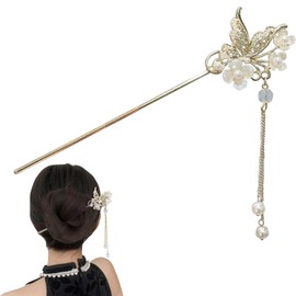 Kanzas, Hair Ornament, Hair Accessory, Single Piece, Flowers, Vibrant Butterfly, Japanese Accessories, Stylish, Alloy, Everyday Use, Yukata, Kimono, Perfect for Chinese Clothes, Coming-of-Age