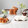 Nordic Ware 3D Lamb Cake Pan