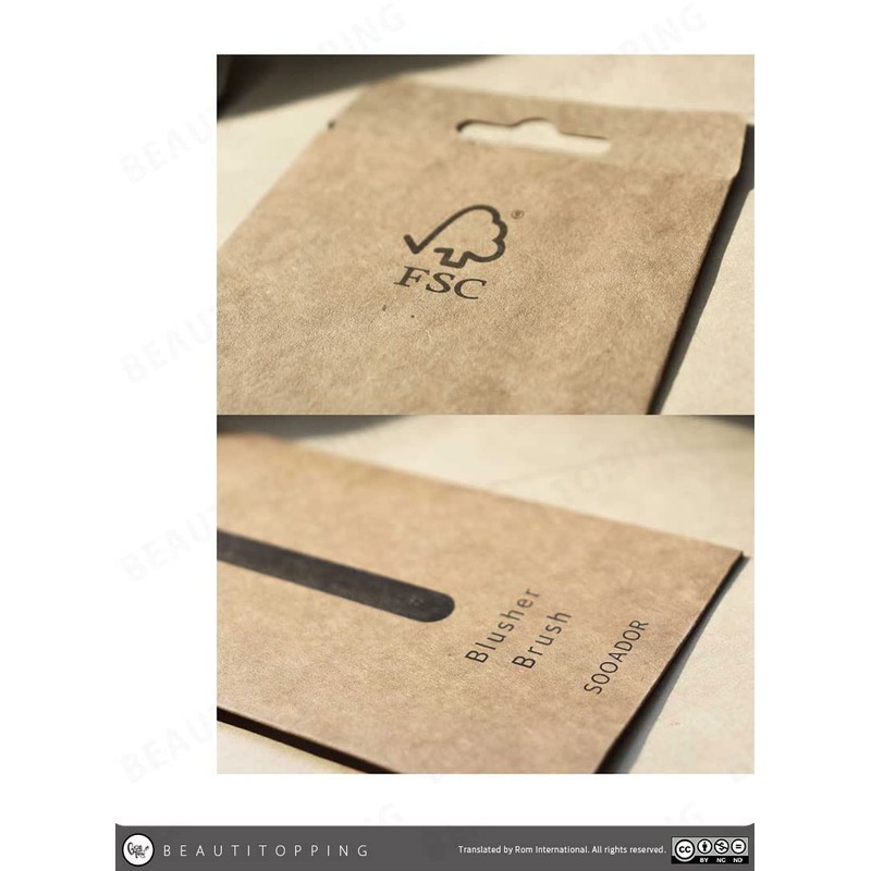 【SOO ADOR】 BY MAENG #08 EYEBROW & POINT SHADOW BRUSH