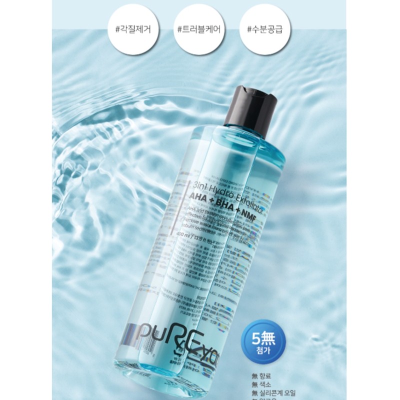 Puriyoung Skin Professional Wipe Toner 3in1 Hydro Exfoliator Hypoallergenic Sensitive