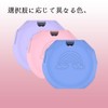 BCWXION Silica Gel Protective Cover for Takara Tomy Squirrel Waterproof