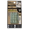 Waki Sangyo WPS48 Pilasel Pin Fastening Metal Fittings, For Pilasells,