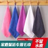 Kids' Hanging Loop Towel for Kindergarten - Thick Absorbent Square Hand Towel Loop Grey + Medium Thickness 30x30cm 20ea