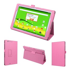 wisers LG au Qua Tab PZ, LGT32 10.1 Inch Tablet Case Cover with Stylus Pen and Protective Film [2016 New] [2017 New] Light Pink