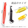 Mirhua Car Fuse Puller Tool Safety Insulation Set of 4