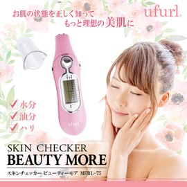 Macross Ufurl Beauty More Moisture Hari Moisture Skin Check MEBL-75