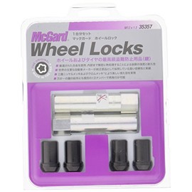 McGard Mac Guard MCG – 35357 Lock Nut m12x1 X 5 (Black) Small MCG – 35357