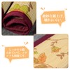 Doyime Brush Roll (11.8 x 10.2 inches (30 x 26