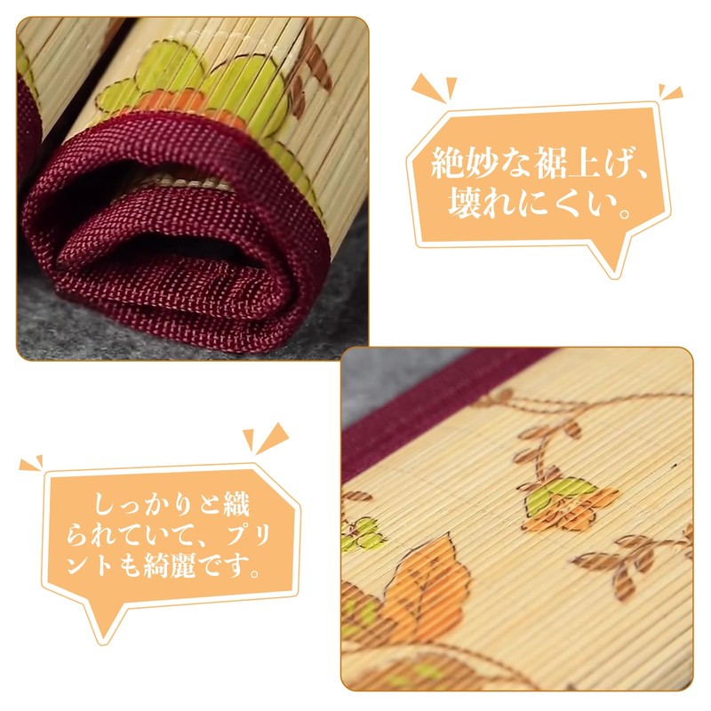 Doyime Brush Roll (11.8 x 10.2 inches (30 x 26