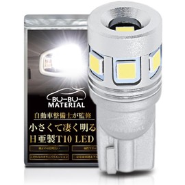 Bubu-Material T10 LED White Position Lamp, Nichia LED 700 Lumens, White, 6000K, Small and Super Bright, T16 Compatible, 12 V, Non-Polarity, Constant Current Circuit, Vehicle Inspection Compatible, 2