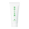 Niki Beauty Gel, Large Capacity, 6.3 oz (180 g) (Approximately