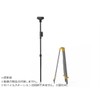 COLTE D-RTK Tripod Bag (Compatible with D-RTK 2 / D-RTK