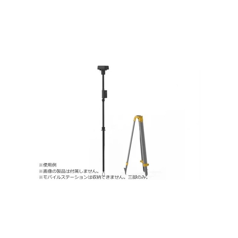 COLTE D-RTK Tripod Bag (Compatible with D-RTK 2 / D-RTK