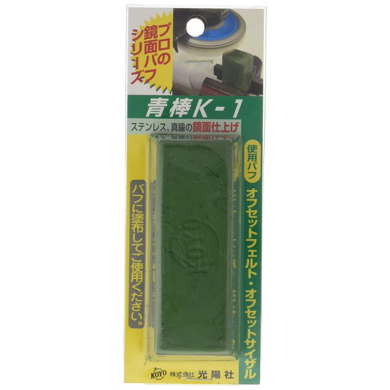 KOYO Blue Stick K-1 Blister