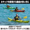 HAMILO 5 Piece Boat Drain Plug Kayak Replacement Parts with