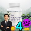 Freeze-dried Haskap powder Haskap berry Haskap powder / 동결 건조 하스카프 분말 하스카푸 배리 하스카포 파우더