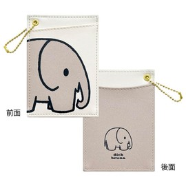 Miffy BN2084OW Women's Elephant Double-Sided Pass Case, white (off-white)