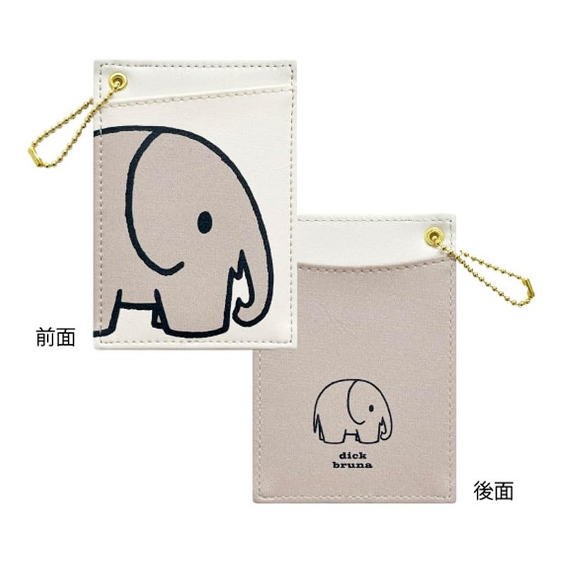 Miffy BN2084OW Women's Elephant Double-Sided Pass Case, white (off-white)