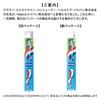 Aquafresh Toothbrush, Regular (Normal), 6 Pieces *Color cannot be selected