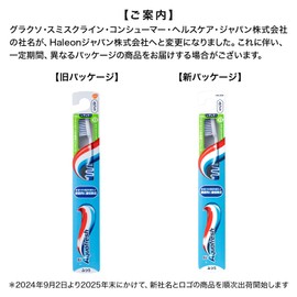 Aquafresh Toothbrush, Regular (Normal), 6 Pieces *Color cannot be selected