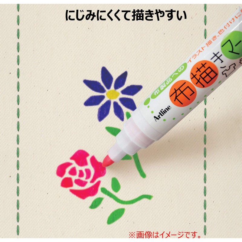 シャチハタ 布描きマーカー 水性 KT-2/6W-1 基本 6色セット