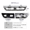 Share Style Alphard Vellfire 30 Series Early Late End Door