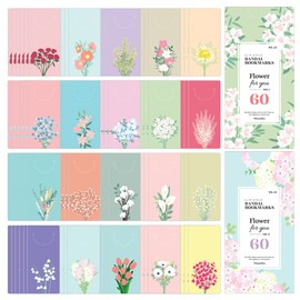 Monolike Half Moon Bookmark Flower for You Version 1 + Version 2 Flower for you Ver.1 + Ver.2, 120 Pieces