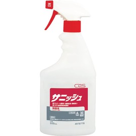 si-baiesu sanissyu 550ml
